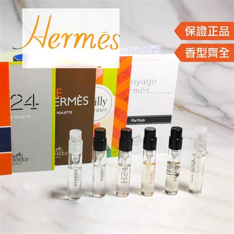 Hermes Beauty 愛馬仕全台灣第一間香水與彩妝專門 .